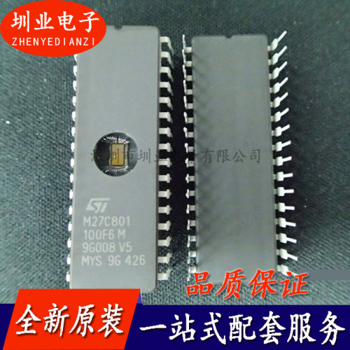 M27C801-100F6 封装DIP 集成电路芯片IC 电子元器件配单 询价下单