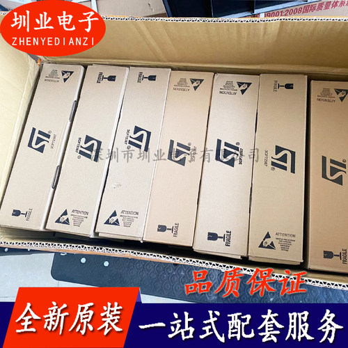 STM32L432KCU6 封装QFN32 80MHz 256KB 提供BOM配单