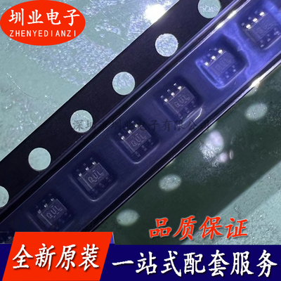 TLV61225DCKR SC70-6封装 丝印QUL 开关稳压芯片IC 全新 询价下单
