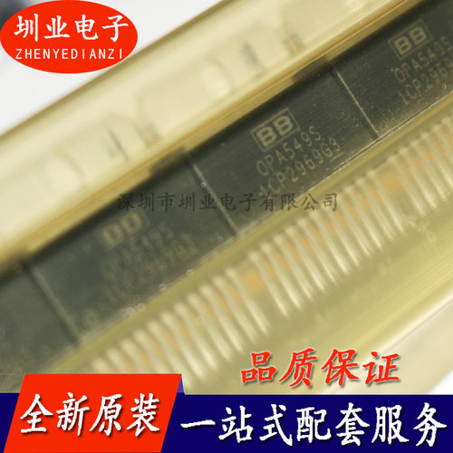 OPA549S OPA549 功率 放大器电路 TO-220-11 现货