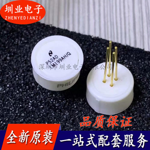 LM199AH/Q 封装CAN4 集成电路芯片IC 电子元器件配单 询价下单
