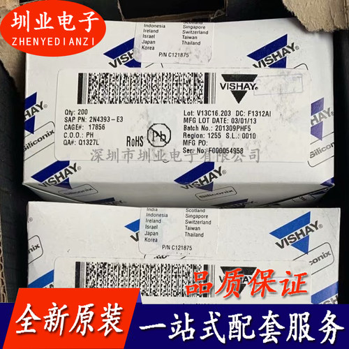 2N4393-E3 封装CAN全新原装 集成电路芯片IC 电子元器件 询价下单