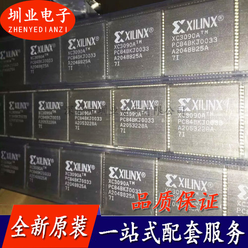 XC3090A-7PC84I 封装PLCC84 集成电路芯片IC 电子元器件 询价下单