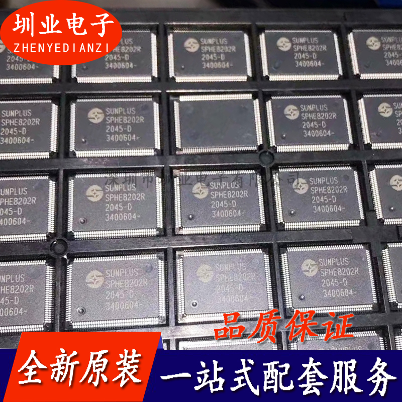 SPHE8202R-D-HL111 封装QFP128 处理器/微控制器 单片机 询价下单