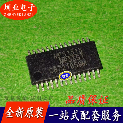 MP3391 MP3391EF MP3391EF-LF-Z TSSOP28 集成电路芯片 询价下单