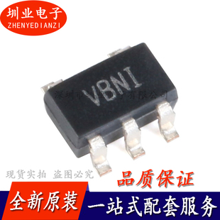 TLV3491AIDBVR 单路电压比较器芯片 SOT23 1.8V 询价下单 贴片