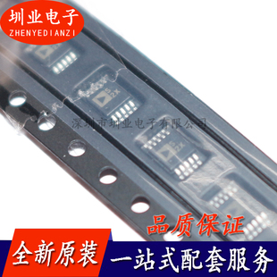 開關(guān) REEL7 多路復(fù)用器 詢價(jià)拍 MSOP ADG1423BRMZ