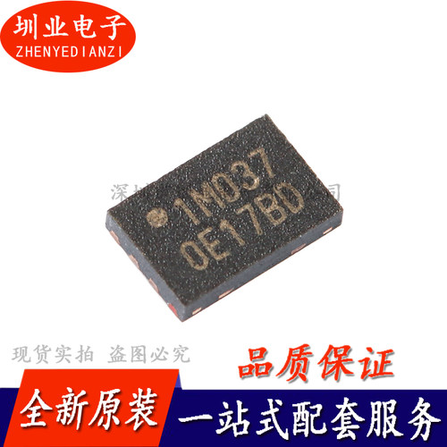 贴片 W25Q16FWUXIE USON-8 1.8V 16M-bit串行闪存芯片IC 询价下单