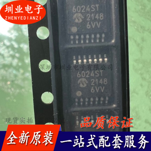 原装 MCP6024T-I/ST 贴片TSSOP14 通用运算放大器芯片IC 询价下单