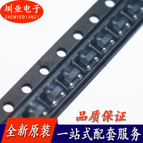 BAS21C-TP 丝印JS3 250V 1对共阴极 标准整流二极管 封装SOT23-3