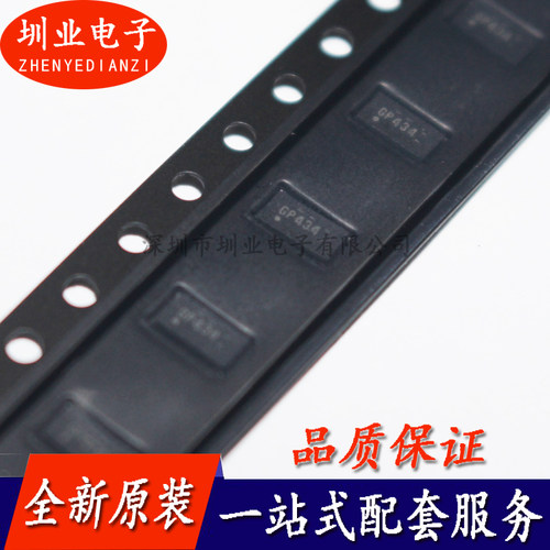CBTL04GP043EXJ 8.5GHz 8XFBGA 多路复用器，多路分解器 原装