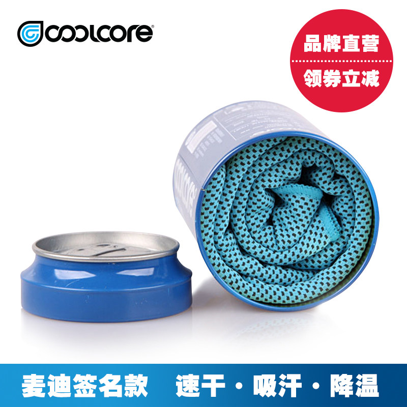 美国coolcore麦迪冷感运动毛巾