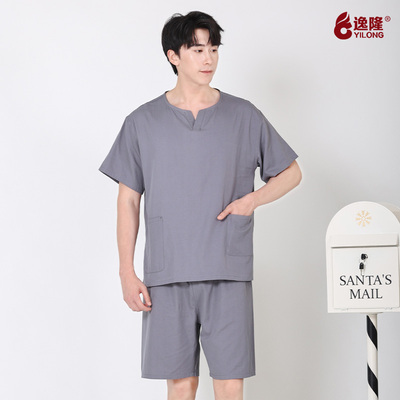 汗蒸服女2025新款高端浴服大码温泉洗浴中心汤泉水会桑拿足浴男款