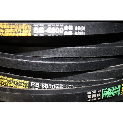 BB4700/BB4900/BB5300/5400/5600/5700/BB5800/6100/BB6200六角带