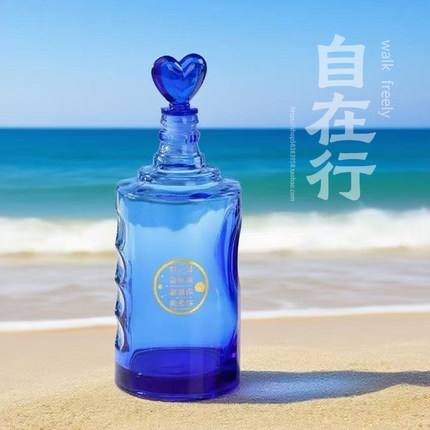 蓝色太阳水瓶归零清理工具零极限玻璃瓶ceeport疗法大容量送课程