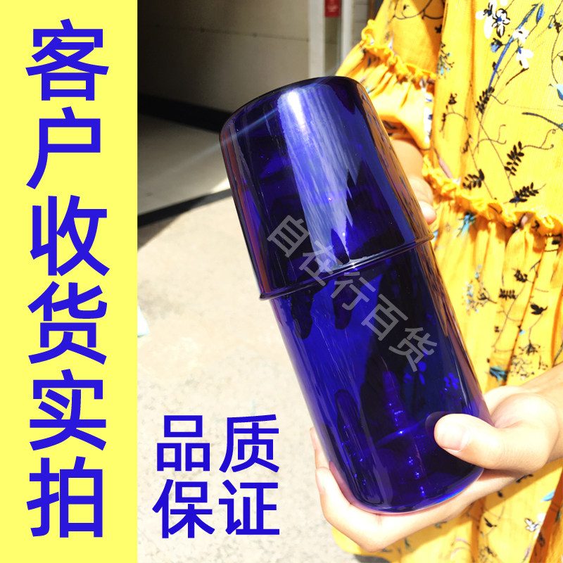 克莱因蓝玻璃杯子高硼硅一人纯色图片