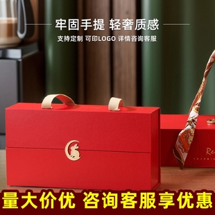 瑞丽流心奶黄月饼包装盒礼盒 定制高档8粒装蛋黄酥礼品盒中秋硬盒