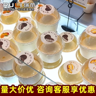 瑞丽单粒芋泥烤奶盒大泡芙蛋糕杯单个雪媚娘甜品包装盒烤蛋奶纸杯