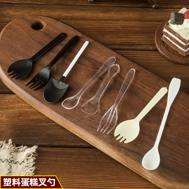 一次性蛋糕叉子塑料三齿布丁酸奶