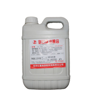 焦糖色素桂林剑石牌食品级5斤包装周黑鸭着色剂色素食品添加剂