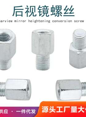 止动销 STEHN5.5A/5.5/7/8/10/10B/13/13A/13B/14/14A/14B 螺纹型