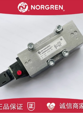 SXE9575-A70-00诺冠NORGREN电磁阀A71/170/171/24vdc/00k/220vac