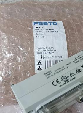 FESTO新总线节点CTEU-DN-PB-PN-EC-EP-CO 570039 570040 2201471