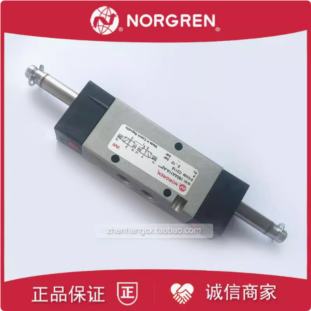 原装正品诺冠NORGREN电磁阀