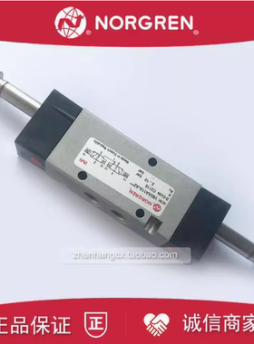 V60AA11A-A2诺冠NORGREN电磁阀V60AC11A-A2000/V60A711A-A213J
