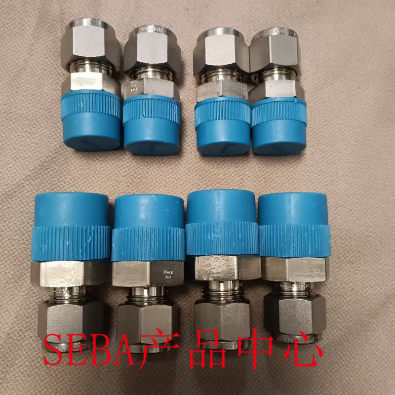 Swagelok世伟洛克卡套接头