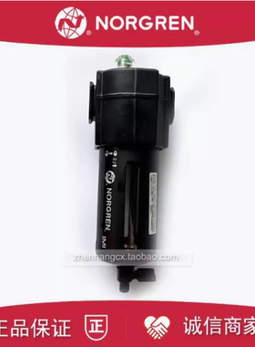 L74M-4GP-QPN油雾器NORGREN诺冠4AP/6AP/6GP/QDN/EPN/EDN/6BP/4BP