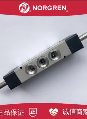 V61B811A-A3诺冠电磁阀V61B811A-A3000/A2/A2000/A313J/V61BA11A