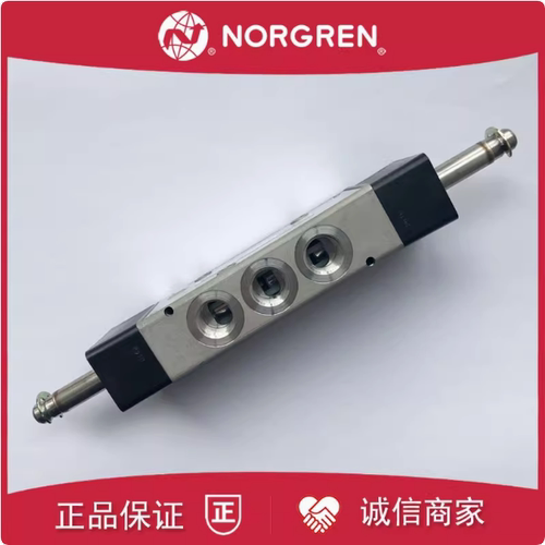 原装正品诺冠电磁阀现货