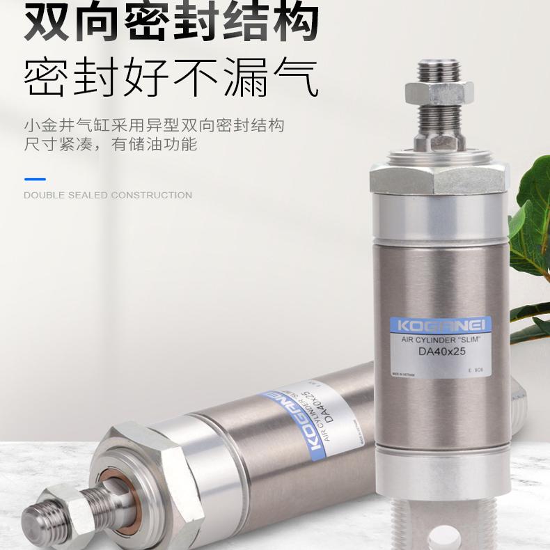原装正品KOGANEI小金井