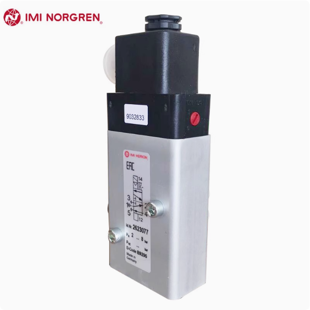 诺冠IMIHERION电磁阀全新原装