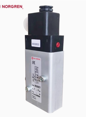 2622200/8010777/8020750/2637050诺冠IMIHERION电磁阀全新原装