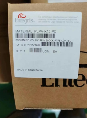 原装正品 ENTEGRIS 英特格药液阀PLPV-K12-PC