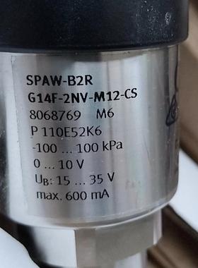 现货FESTO压力传感器SPAW-B2R-G14F-2NV-M12-CS 8068769原装正品