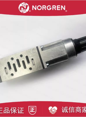 V71012-KB3诺冠NORGREN单压力调节阀KC2/KB2/KB1/V71010/V71002