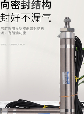 小金井KOGANEI气缸DAP40X25X30X40X65/70/75/80/85-E-R-T-F-W