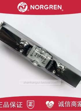 VS26SA11DF213A诺冠NORGREN电磁阀VS26SA11DF313A/VS26SA22DF313A