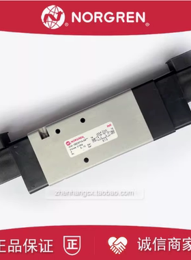 V62C611A-A2电磁阀IMI NORGREN诺冠A2000/A3/V62C511A/V62C711A