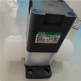正品 CKD气动药液阀AMD412 4半导体耐腐蚀PFA隔膜阀门 20BUS