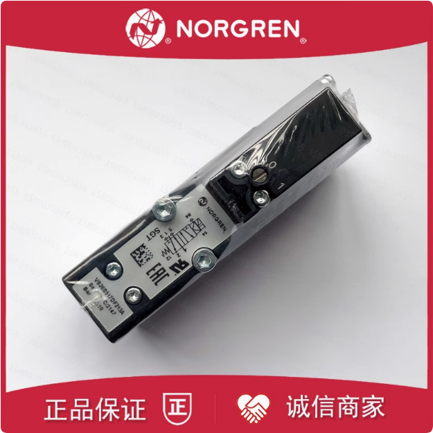 原装正品电磁阀NORGREN诺冠