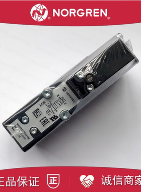 VS26S527DF313A电磁阀NORGREN诺冠VS26S522DF313A/VS26S517DF213A
