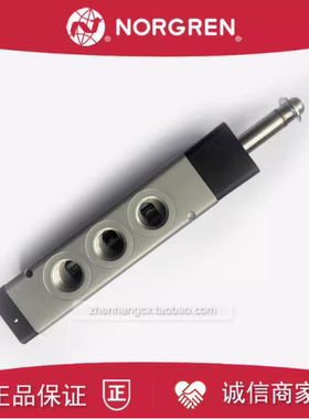 VSD4P3D1-A2100诺冠IMI NORGREN二位五通电磁阀VSD4P3D1-A2100