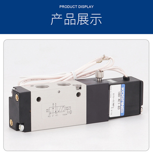 A183 KOGANEI小金井电磁阀A180 4KE2 24V PLL PSL