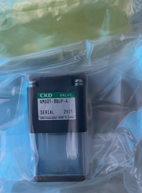 全新正品日本CKD气动药液阀AMD01-8BUP-4小型PFA耐腐蚀隔膜阀门