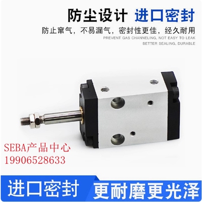 原装KOGANEI小金井薄型气缸现货