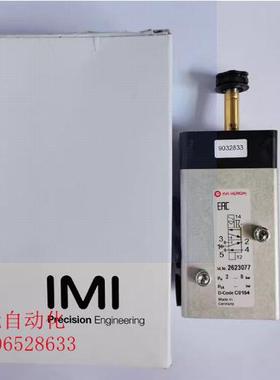 原装正品诺冠HERION电磁阀2623000/2623077/2623079现货